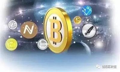 TP钱包(TokenPocket)钱包苹果版